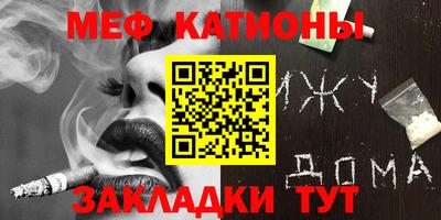 твердый Бугуруслан
