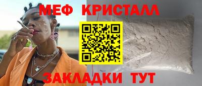 твердый Бугуруслан