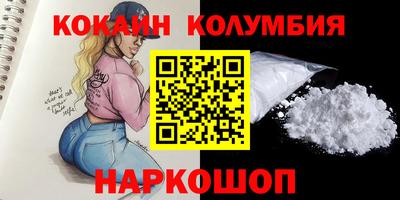 твердый Бугуруслан
