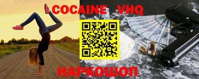 не бодяженный Будённовск