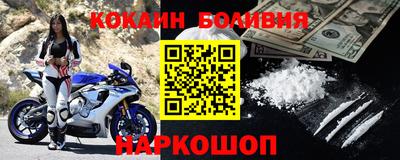 твердый Бугуруслан