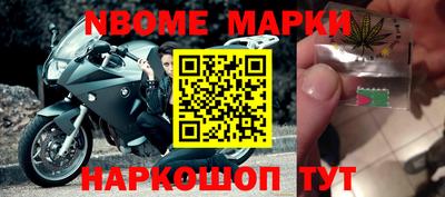 не бодяженный Будённовск
