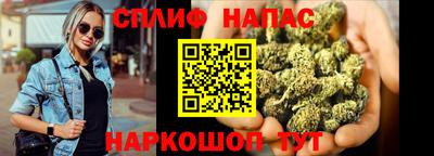 не бодяженный Будённовск