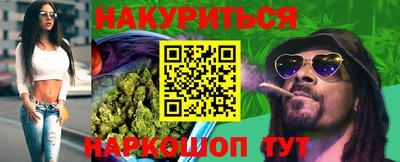 не бодяженный Будённовск
