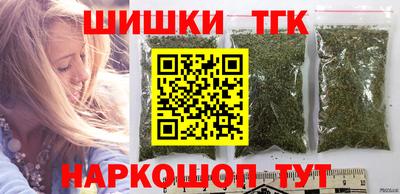 твердый Бугуруслан