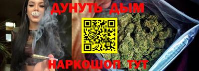 твердый Бугуруслан