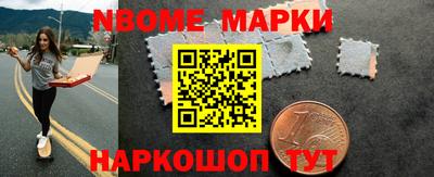 прущая мука Бузулук