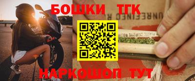 твердый Бугуруслан