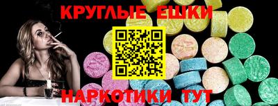 не бодяженный Будённовск