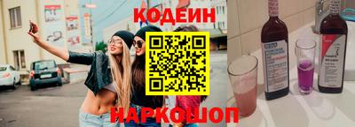 не бодяженный Будённовск