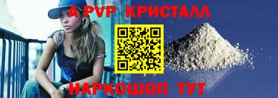 не бодяженный Будённовск