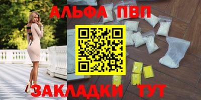 твердый Бугуруслан