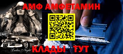 не бодяженный Будённовск