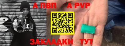 не бодяженный Будённовск