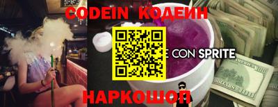 не бодяженный Будённовск