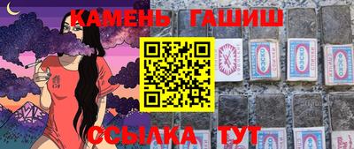 твердый Бугуруслан
