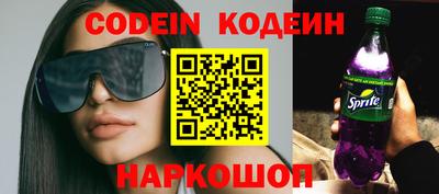 твердый Бугуруслан