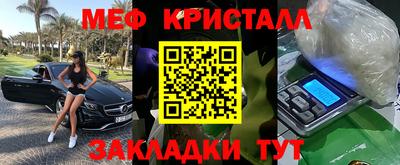 не бодяженный Будённовск