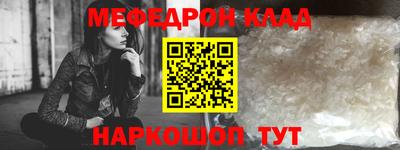 не бодяженный Будённовск